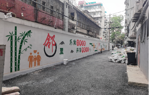 营山县在地面做彩绘如何能更持久？