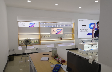 营山县店面装修