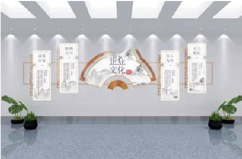 营山县企业文化墙设计的核心要素。