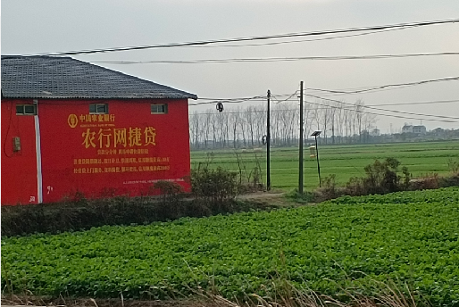 营山县如何防止墙体广告褪色呢？