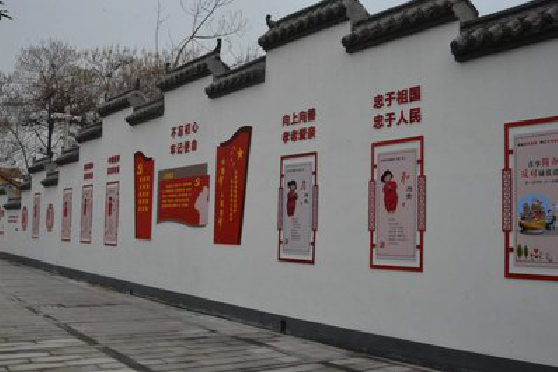 营山县墙体彩绘-乡村文化墙