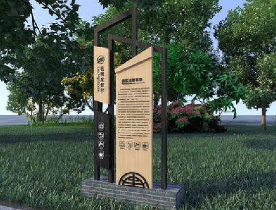 营山县标识标牌