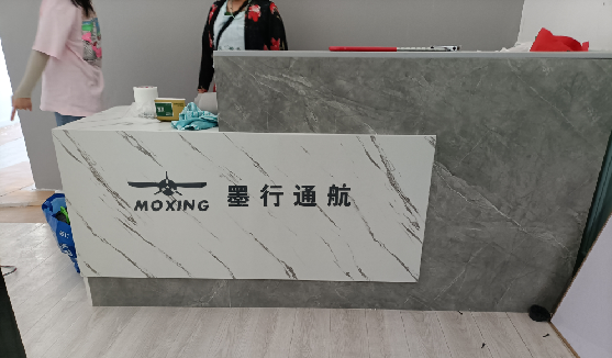 营山县店内装修