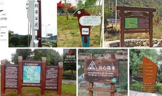 营山县标识标牌具有哪些特点？