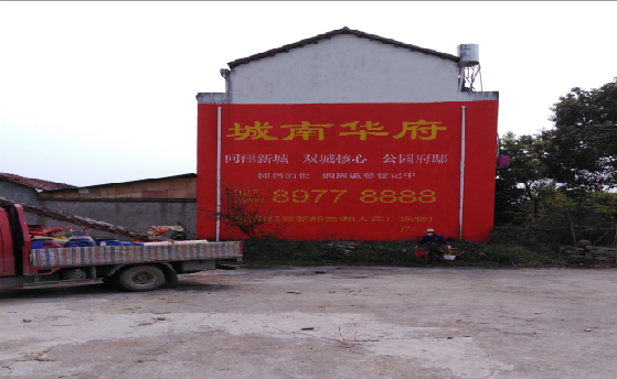 营山县墙体彩绘如何呈现最大效果？