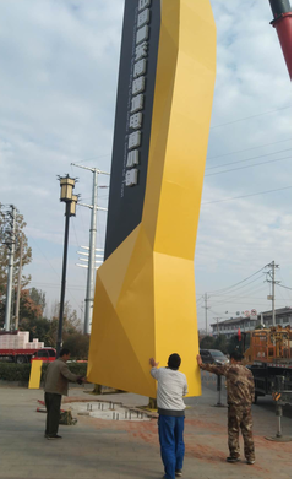 营山县标识标牌的安装方法。