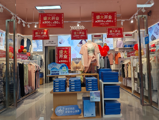 营山县店面装修可以怎么设计？