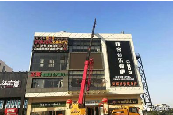 营山县户外广告招牌设计制作。