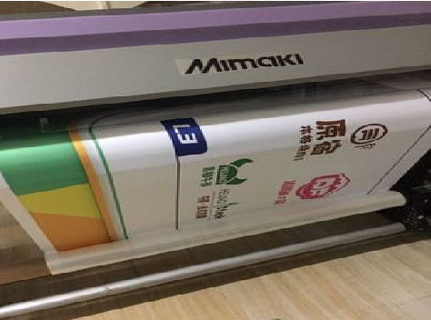 营山县喷印写真褪色的原因。