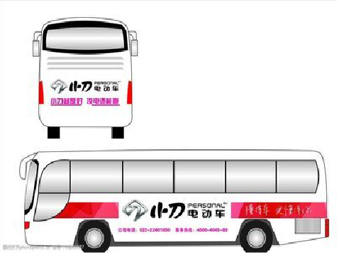 营山县公交车身贴如何完美贴合？