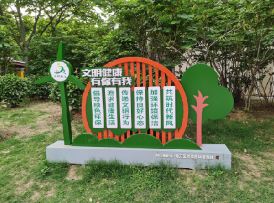 营山县标识标牌对现代社会的重要性。