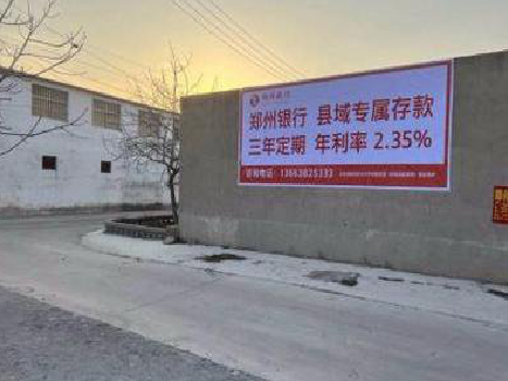 营山县喷绘广告持久的的几大要素。