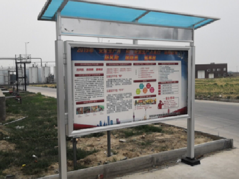 营山县宣传栏制作要注意哪些细节？