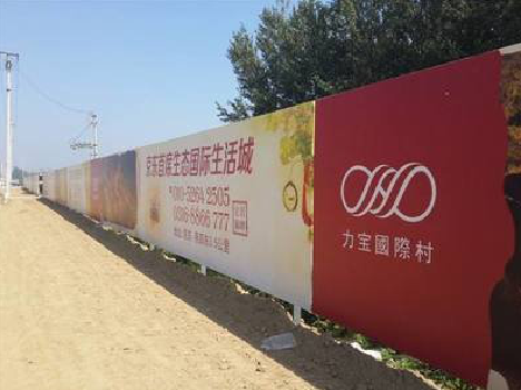 营山县喷绘可以用来喷什么画面？