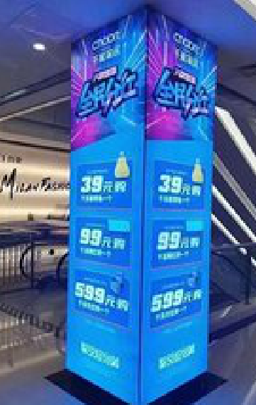 营山县三面立柱灯箱如何制作？