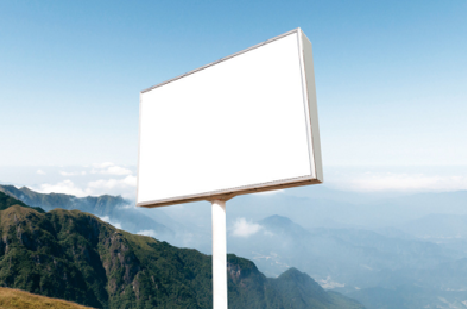 营山县户外广告变革的趋势。